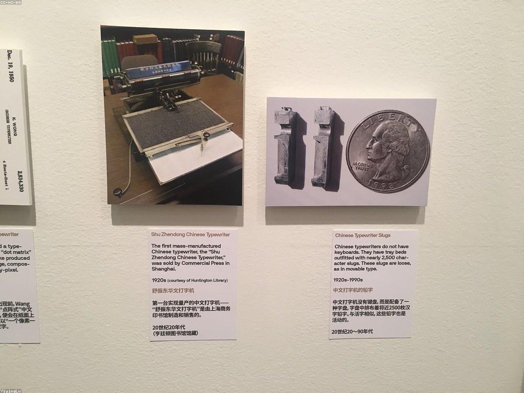 សារៈសំខាន់នៃការបង្ហាញព័តមាន