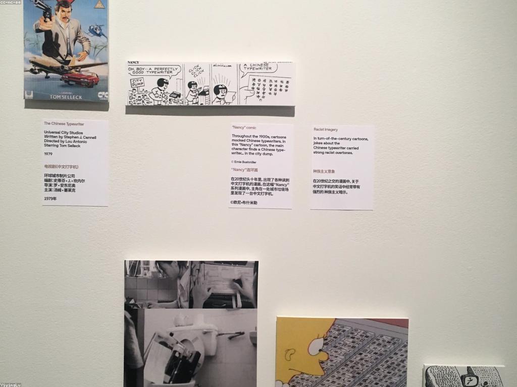 ការបង្ហាញព័តមាន: ការសិក្សា និងគន្លងសំខាន់ៗ